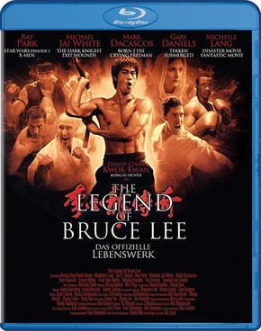 Легенда о Брюсе Ли