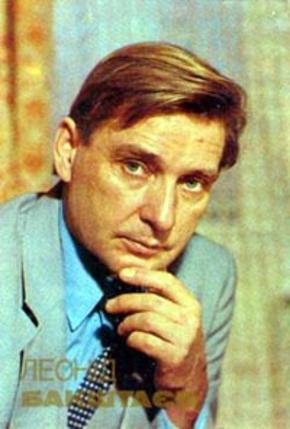 Леонид Бакштаев