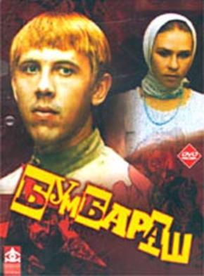 Наталья Дмитриева