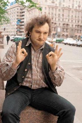 Николай Фоменко
