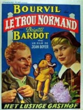 Нормандская дыра