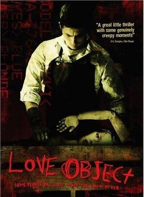 Объект любви