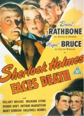 Шерлок Холмс перед лицом смерти