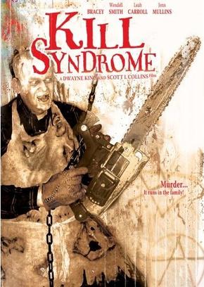 Синдром убийства