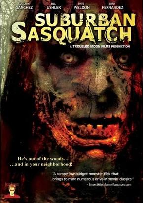 Снежный человек из пригорода