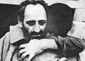 Терпкий виноград