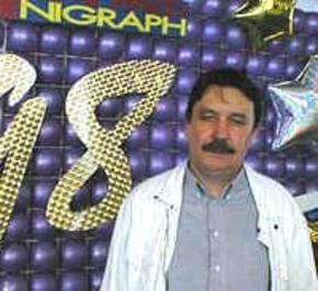 Вадим Абдрашитов