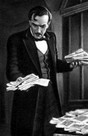 Владимир Честноков