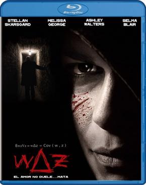 WAZ: Камера пыток