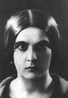 Юлия Солнцева