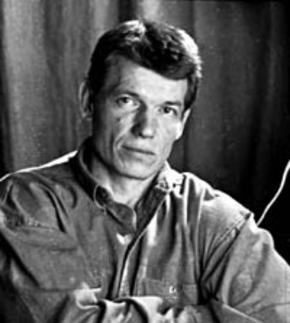 Юрий Лахин