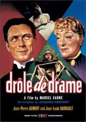 Забавная драма