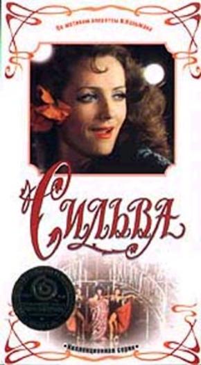 Жанна Глебова