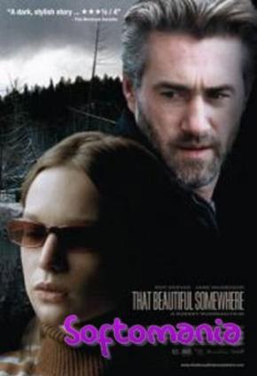 Жизнь за жизнь