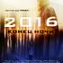 2016: Конец ночи