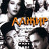 Алжир