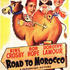 Дорога в Марокко