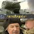 Егорушка