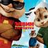 Элвин и бурундуки 3