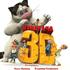 Кукарача 3D