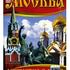 Москва – архитектура и время