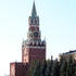 Москва / Moscow