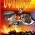 Офицеры
