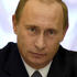 Путин. Висоскосный год