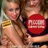 Русские свингеры