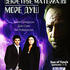Секретные материалы: Море душ