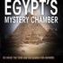 Тайны египетского склепа