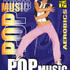 Танцевальная аэробика ‘Pop-Music’