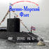 Военно-Морской Флот